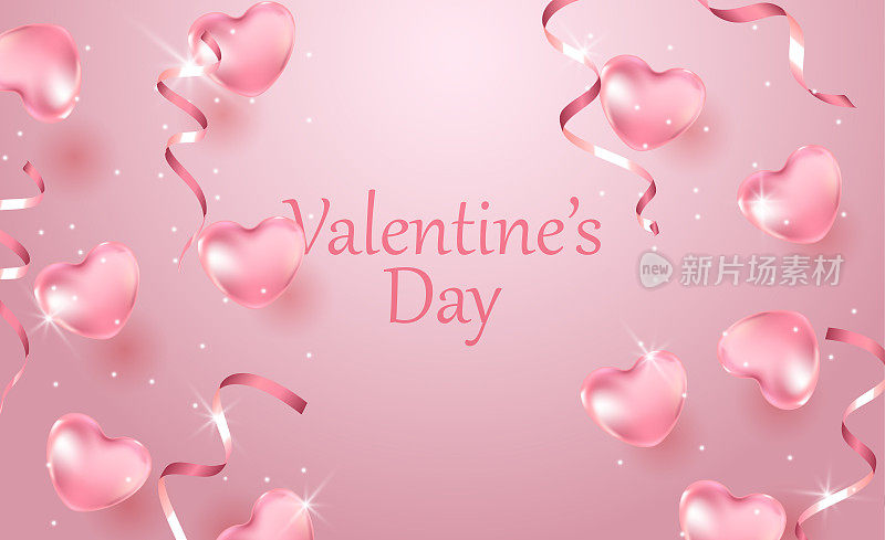 Happy Valentine's day gift card illustration. realistic pink balloons on pink background.